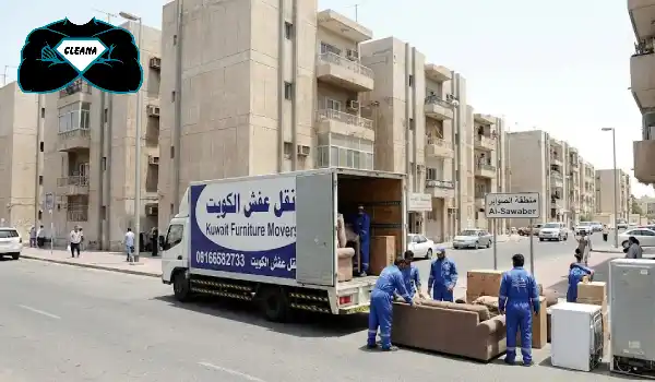 نقل اثاث الصوابر بالكويت، شركة نقل اثاث بالصوابر، شركة لنقل العفش بالصوابر، سيارات نقل عفش بالصوابر، اسعار نقل اثاث الصوابر، اسعار نقل اثاث الصوابر رخيصة